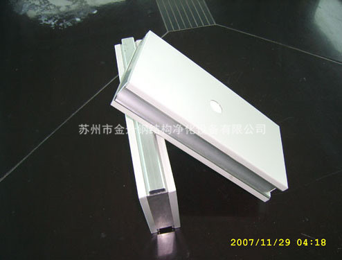 手工企口型（铝合金框架）